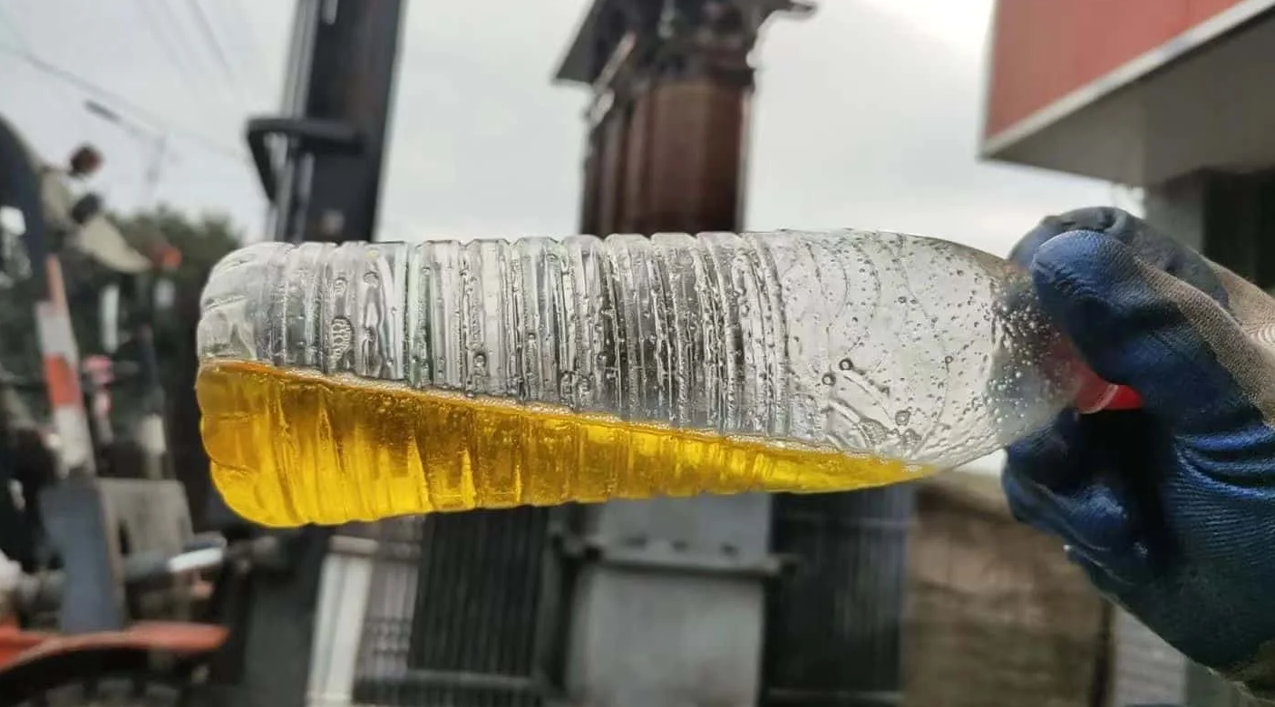 ScreenShot_2025-12-04_173540_206 ScreenShot_2025-12-04_173540_206